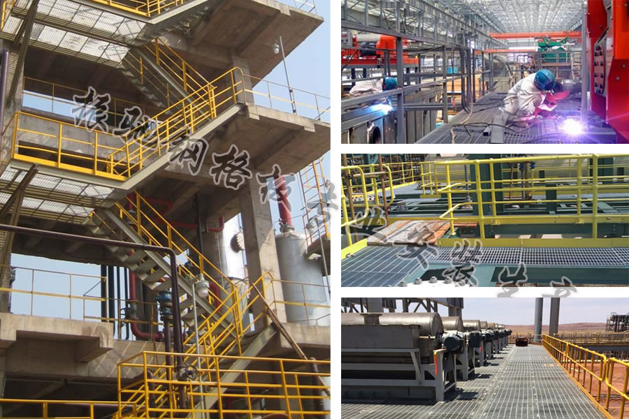 <a href='http://www.zhhuixin.cn/ganggeban/15.html'target='_blank'><b>平臺(tái)鋼格板</b></a>案例.jpg